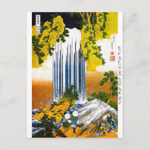 Cool oriental japanese Hokusai Waterfall art Postcard