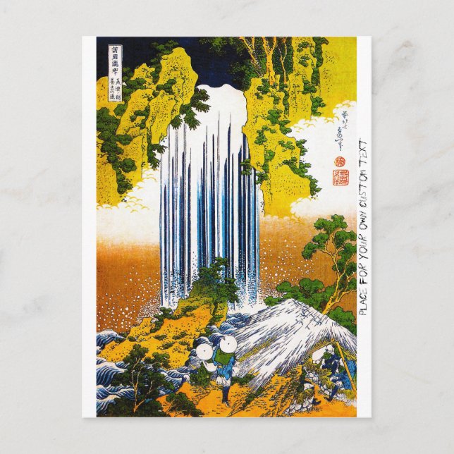 Cool oriental japanese Hokusai Waterfall art Postcard (Front)