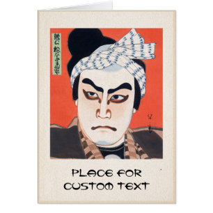 Cool oriental japanese kabuki swordsman actor