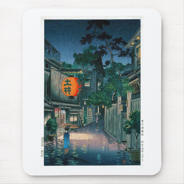 Cool oriental japanese Kasamatsu night street rain Mouse Pad (Front)