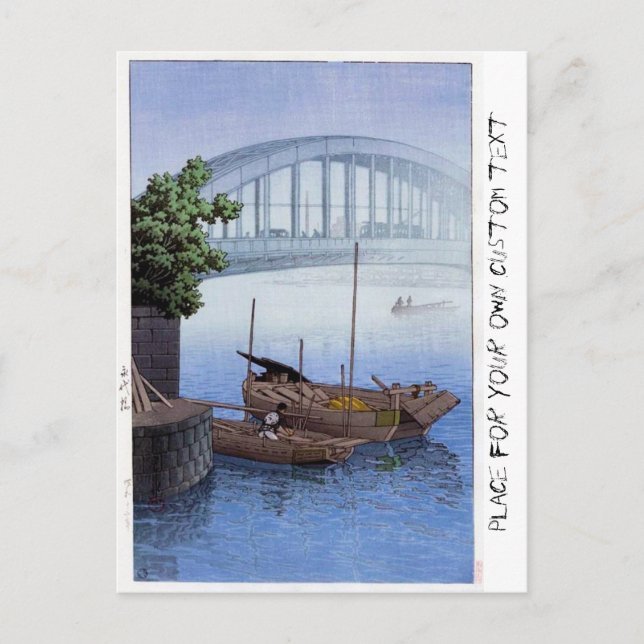 Cool oriental japanese Kawase boat bridge in mist Postcard (Front)