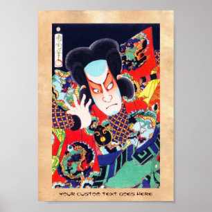 Cool oriental japanese kunichika samurai warrior poster