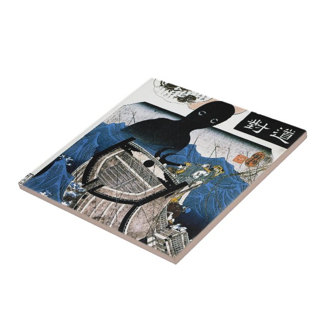 Cool oriental japanese Kuniyoshi sea demon art Ceramic Tile (Side)