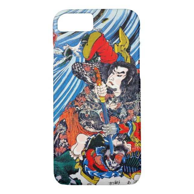 Cool oriental japanese Legendary Hero Samurai Case-Mate iPhone Case (Back)