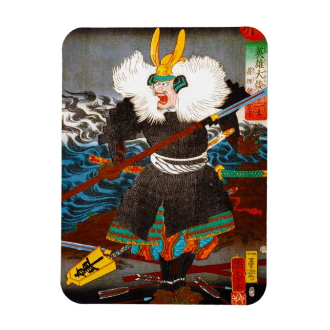 Cool oriental japanese Legendary Samurai general Magnet (Vertical)