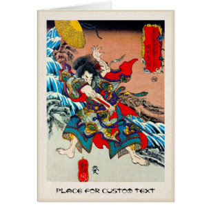 Cool oriental japanese legendary warrior samurai