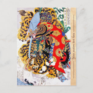 Cool oriental japanese legendary warrior samurai postcard