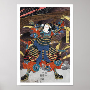 Cool oriental japanese legendary warrior samurai poster