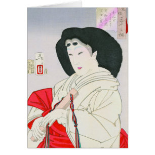 Cool oriental japanese old geisha lady art
