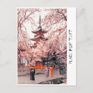Cool oriental japanese Ueno Park watercolour art Postcard