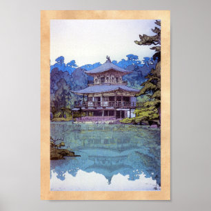 Cool oriental japanese watercolour temple painting poster