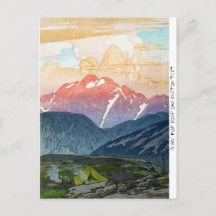 Cool oriental japanese Yoshida Mountain pass art Postcard