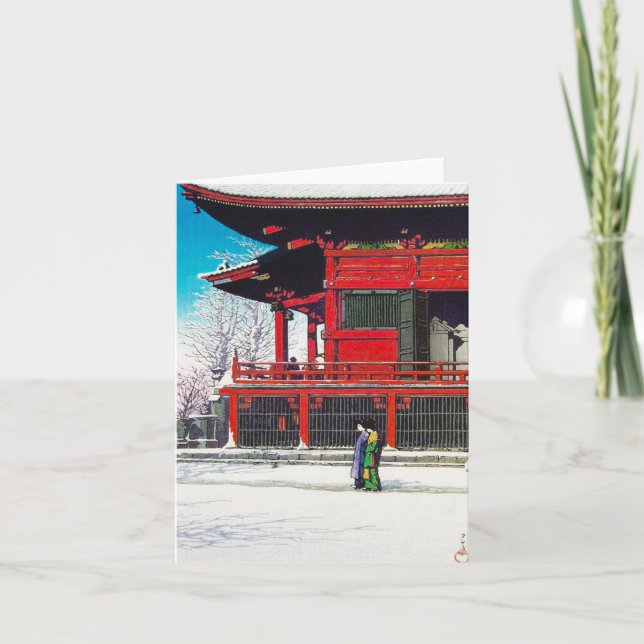 Cool oriental Kawase Hasui winter snow scenery art Card (Front)