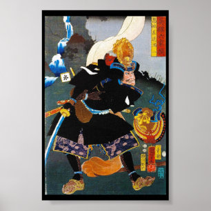 Cool oriental legendary Ancient Samurai General Poster