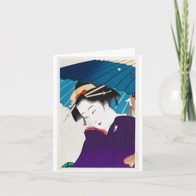 Cool oriental Takane Koko Geisha with Umbrella Card (Front)