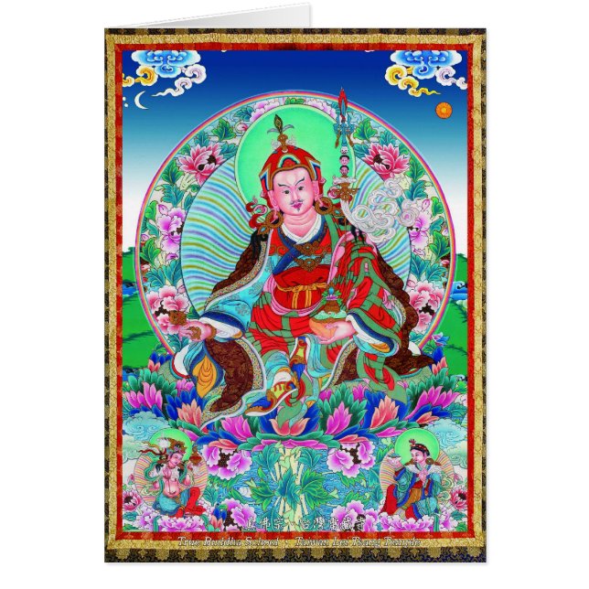 Cool oriental tibetan thangka Padmasambhava (Front)