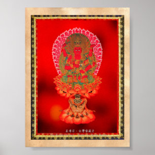 Cool oriental tibetan thangka tattoo art Ragaraja Poster