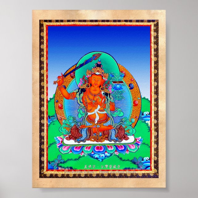 Cool oriental tibetan thangka tattoo Manjusri Poster (Front)