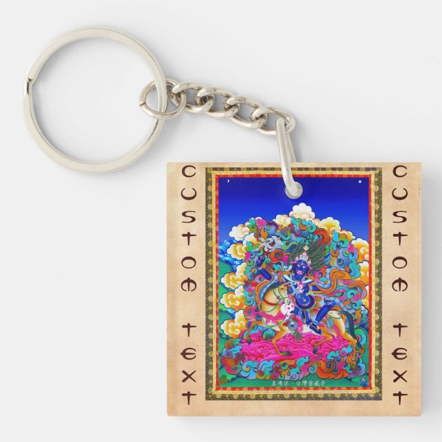 Cool oriental tibetan thangka tattoo Palden Lhamo Key Ring (Front)