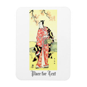 Cool Oriental Traditional Japanese Samurai art Magnet