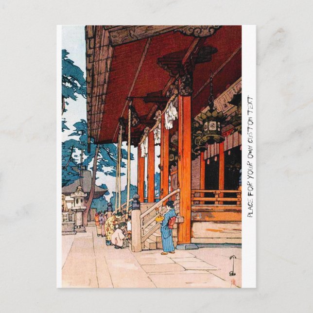 Cool oriental Yashaka Shrine Yoshida watercolor Postcard (Front)