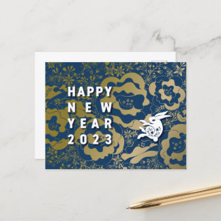 Cool Rabbit and Flower New Year's Postcard ~BlueBa