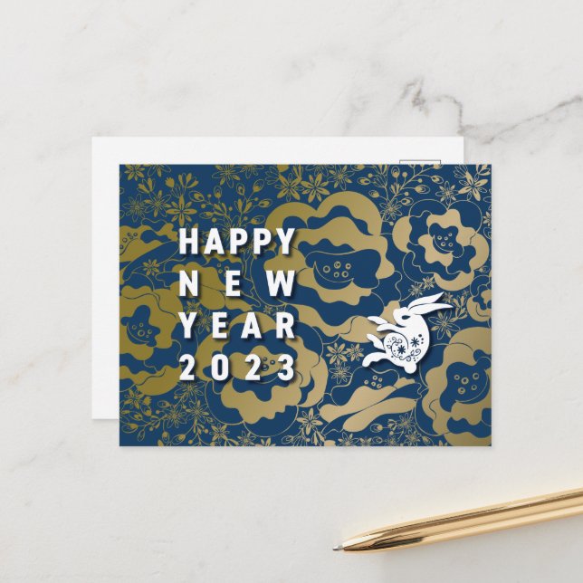 Cool Rabbit and Flower New Year's Postcard ~BlueBa (Front/Back In Situ)