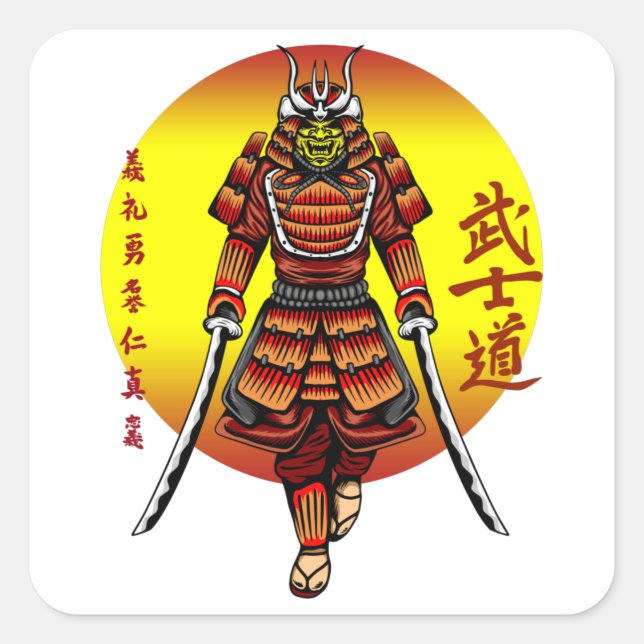 Cool Retro Armored Samurai with 2 Katanas Square Sticker (Front)
