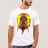 Cool Retro Armoured Samurai with 2 Katanas