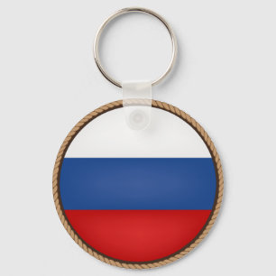 Cool Russia Flag Seal Key Ring