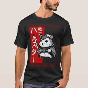 Cool Samurai Warrior Hamster with Japanese Writing T-Shirt