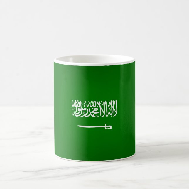 Cool Saudi Arabia Flag Coffee Mug (Center)