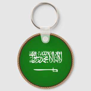 Cool Saudi Arabia Flag Seal Key Ring