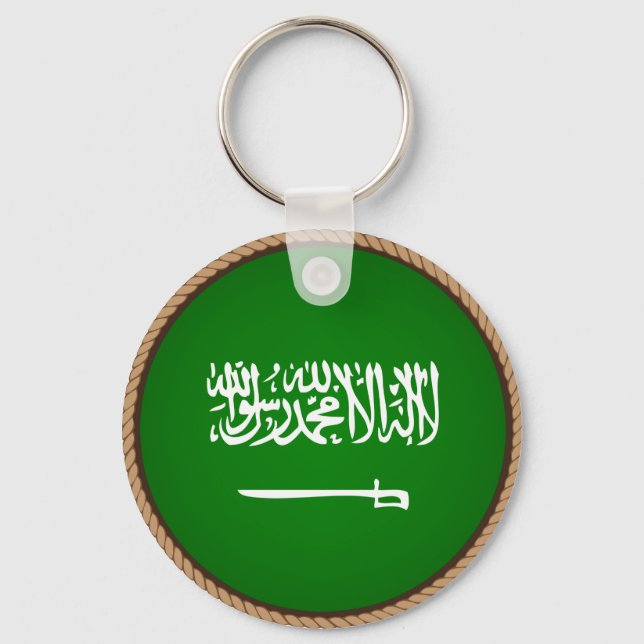 Cool Saudi Arabia Flag Seal Key Ring (Front)