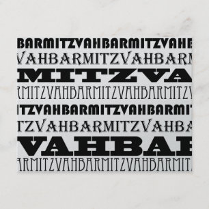 Cool Silver Bar Mitzvah Invitation RSVP