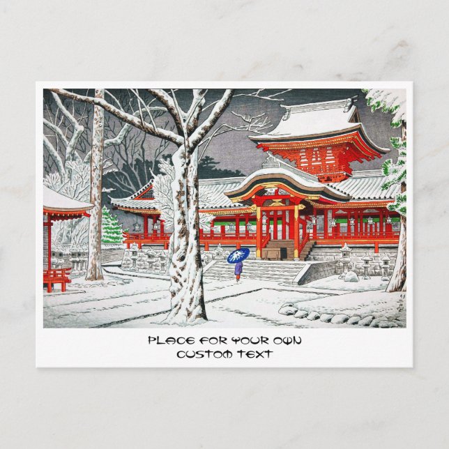 Cool snow in iwashimizu hachiman shrine kyoto postcard (Front)