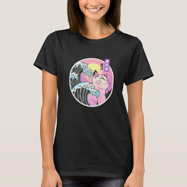 Cool Synthwave Vaporwave Esthetic Trippy Cat On O T-Shirt (Front)