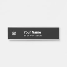 Cool Total Black Business Logo Name Profession Door Sign