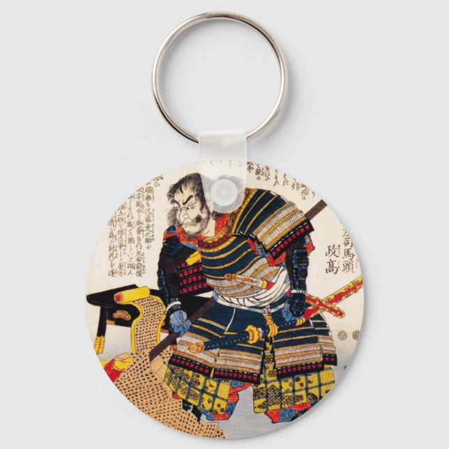 Cool traditional classic japanese warrior samurai key ring (Front)