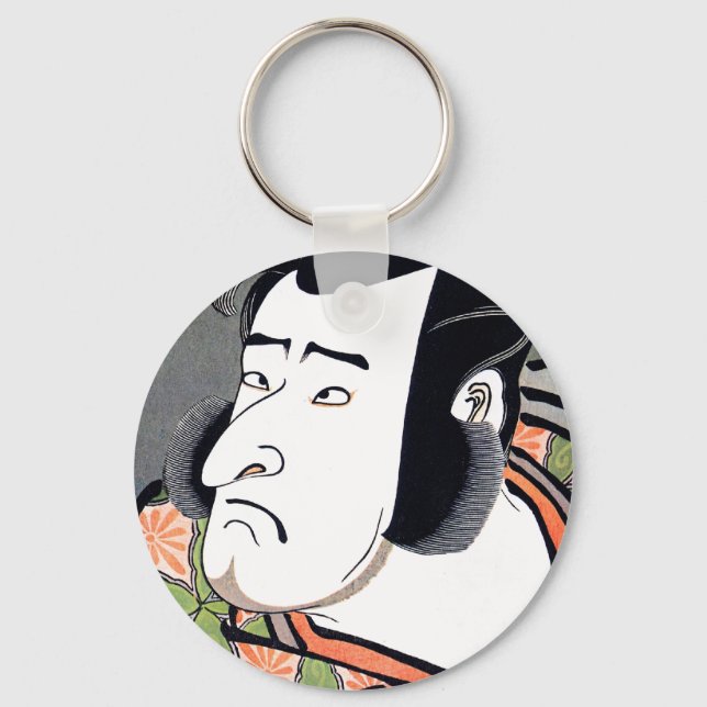 Cool Traditional Oriental Japanese Samurai tatto Key Ring (Front)