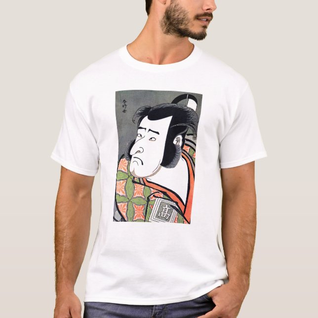 Cool Traditional Oriental Japanese Samurai tattoo T-Shirt (Front)