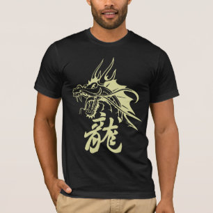 Cool Tribal Gold Dragon Tattoo Designs Custom Art T-Shirt