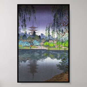 Cool Tsuchiya Koitsu Nara Kofukuji Temple art Poster