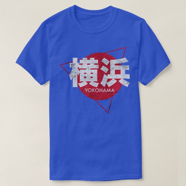 Cool Yokohama Japanese Writing  Japan City T-Shirt (Design Front)