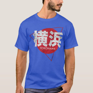 Cool Yokohama Japanese Writing  Japan City T-Shirt