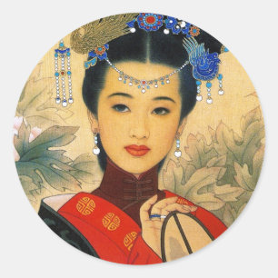 Cool young beautiful chinese prince Guo Jin art Classic Round Sticker