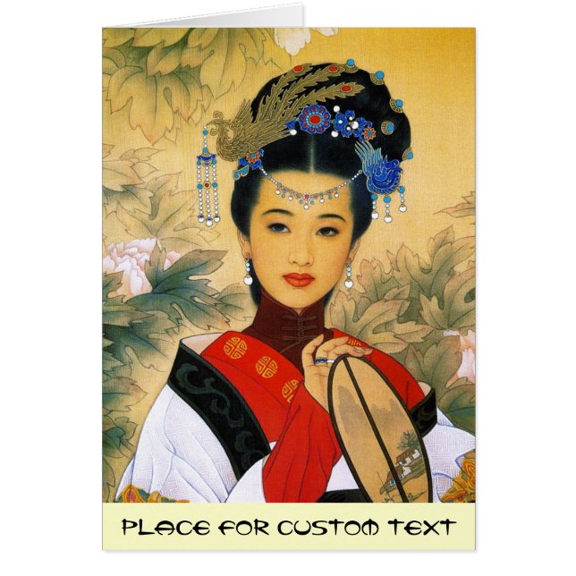 Cool young beautiful chinese princess Guo Jin art (Front)