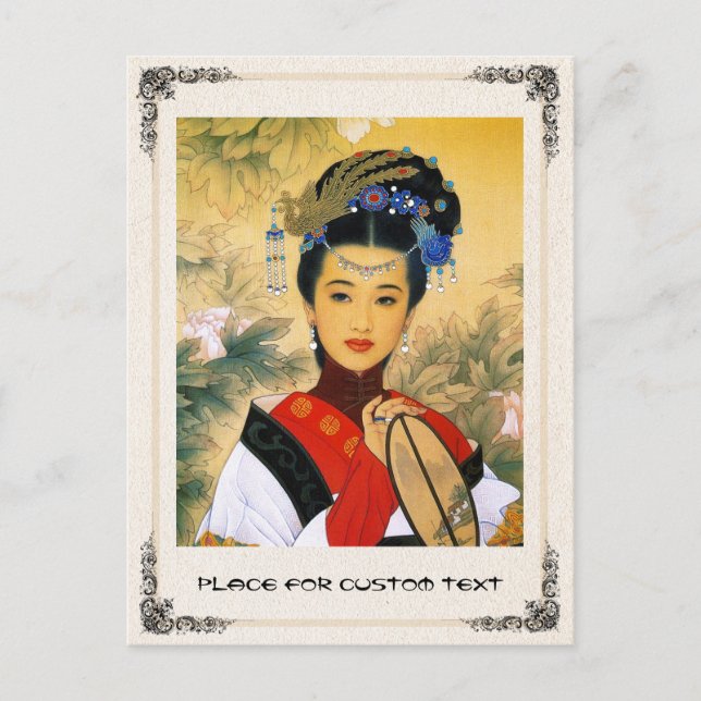 Cool young beautiful chinese princess Guo Jin art Postcard (Front)