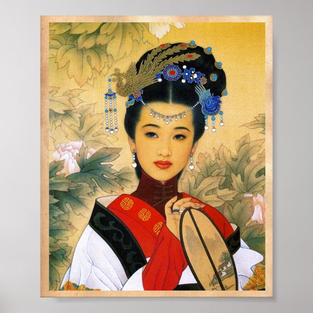 Cool young beautiful chinese princess Guo Jin art Poster (Front)