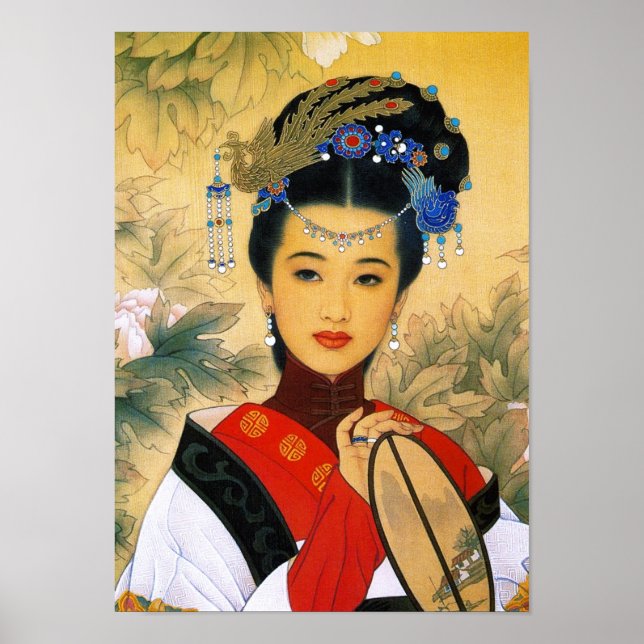 Cool young beautiful chinese princess Guo Jin art Poster (Front)